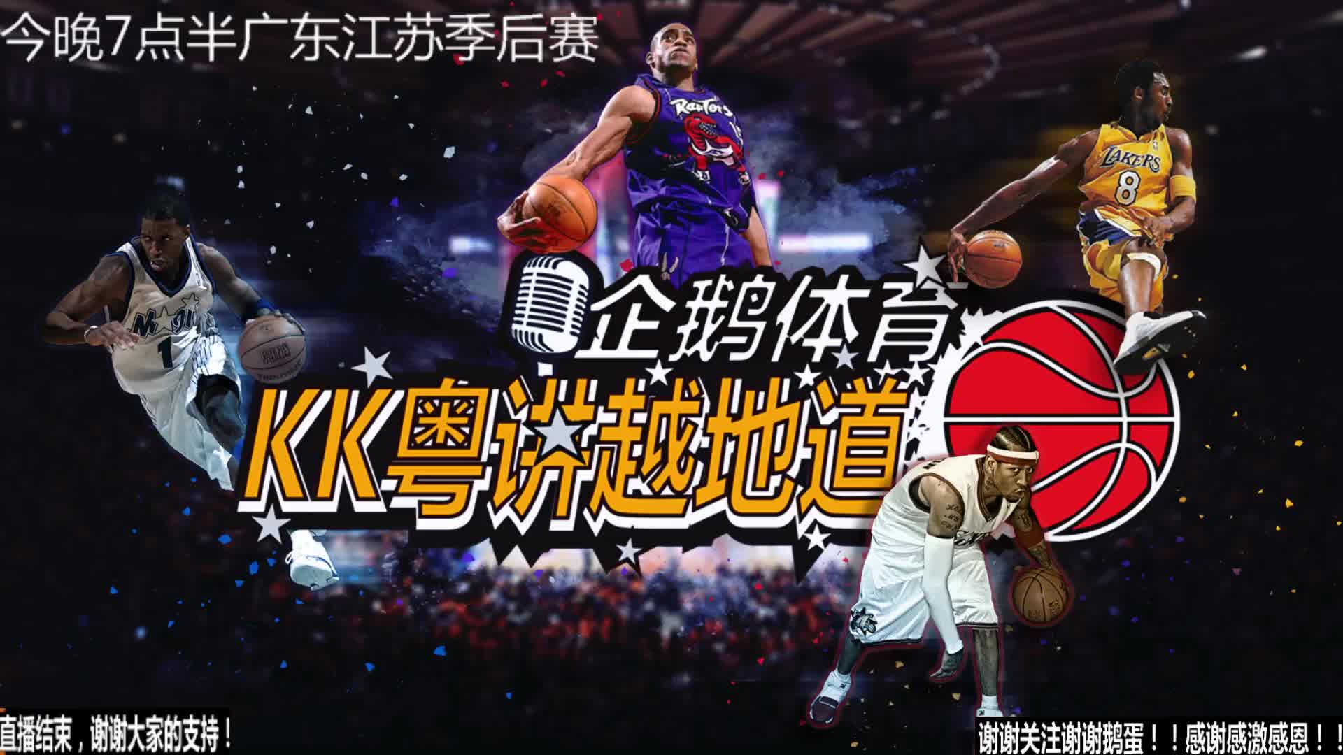 无缘