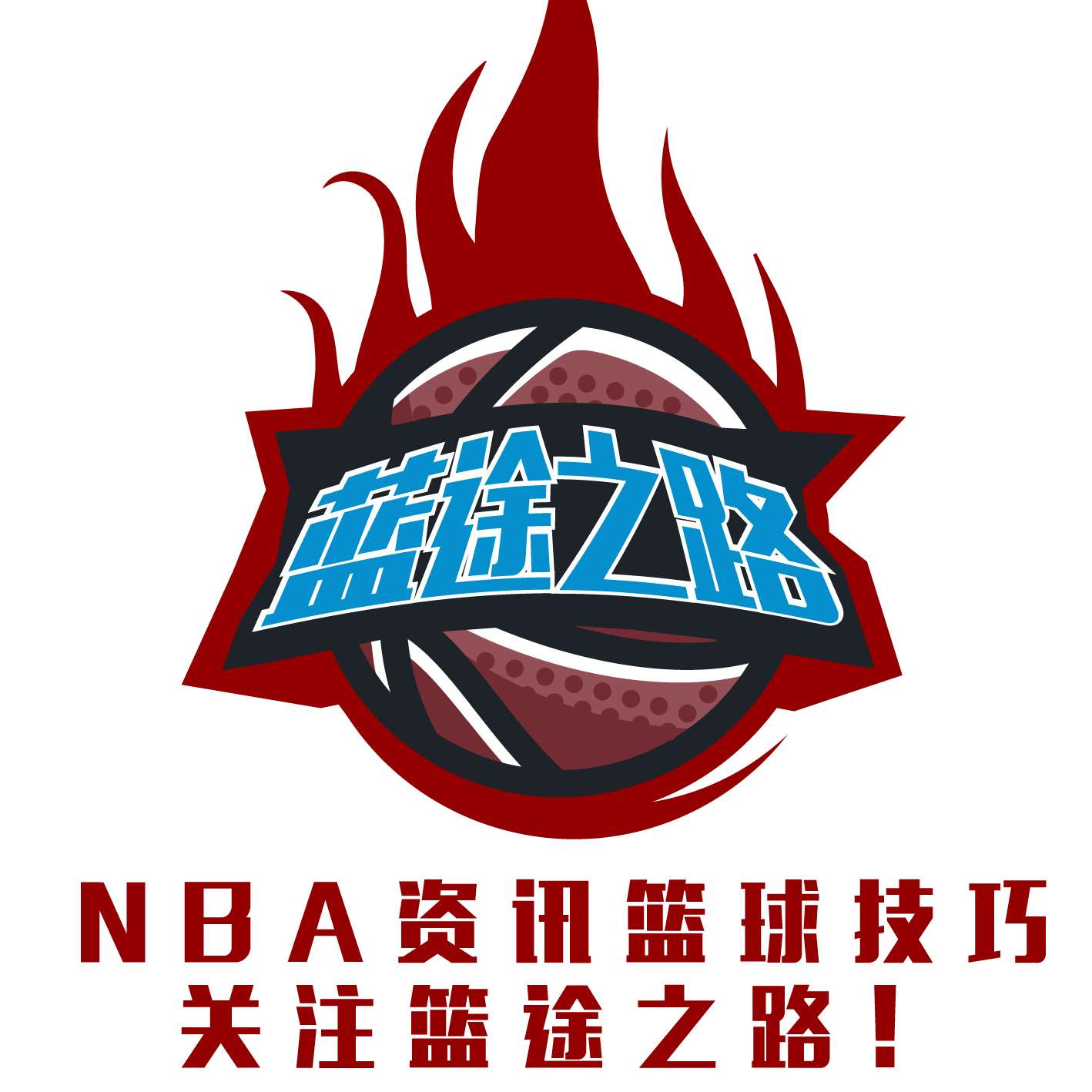 为一项