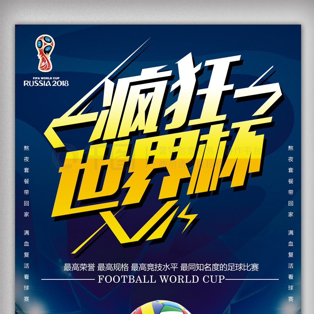 不仅能够