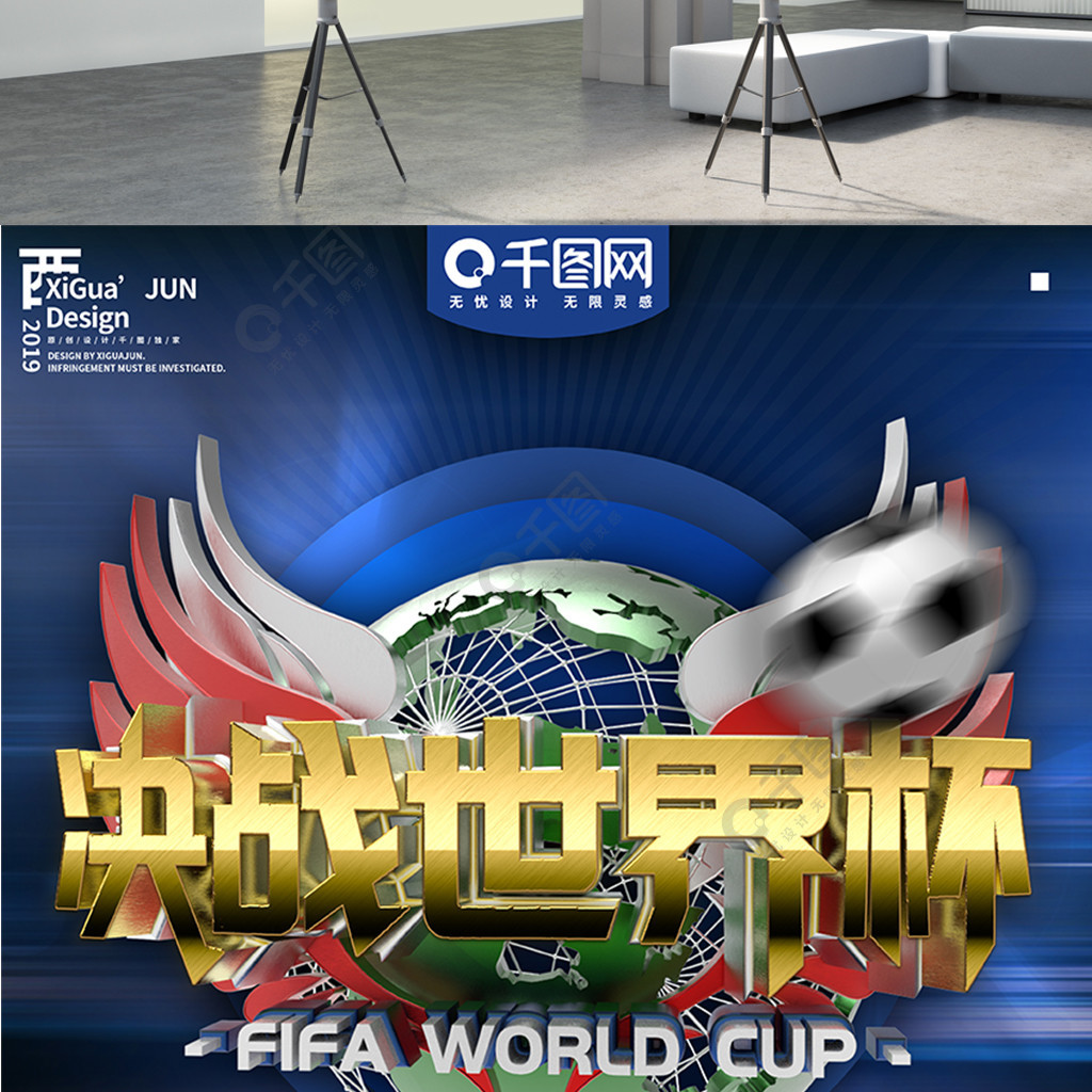 略显