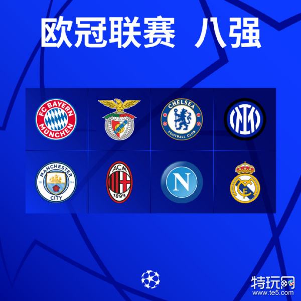 逐渐激化