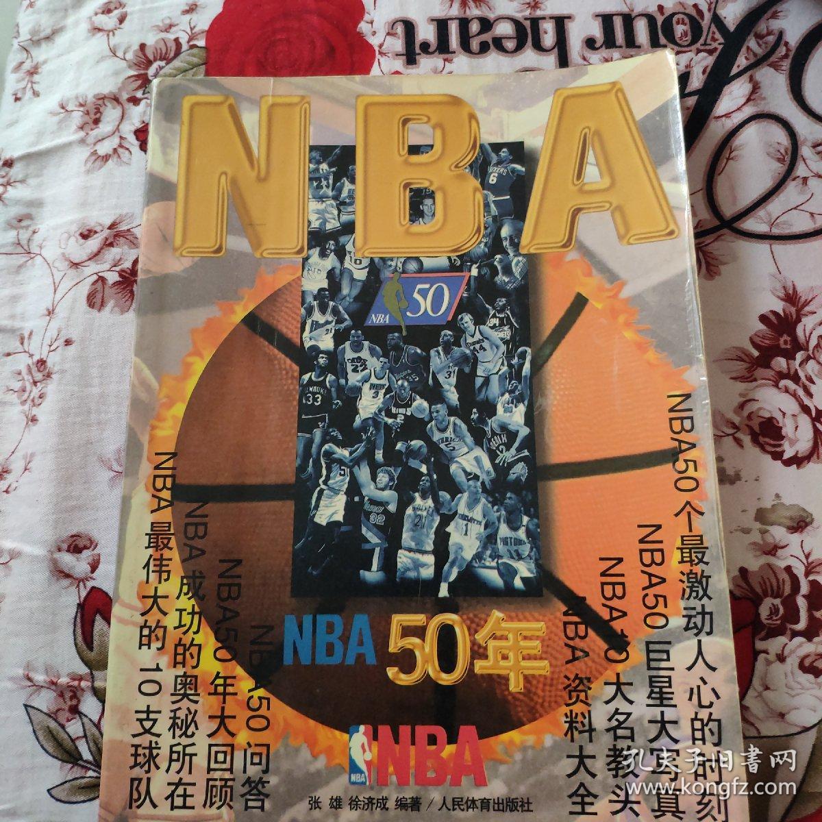 租借的意义