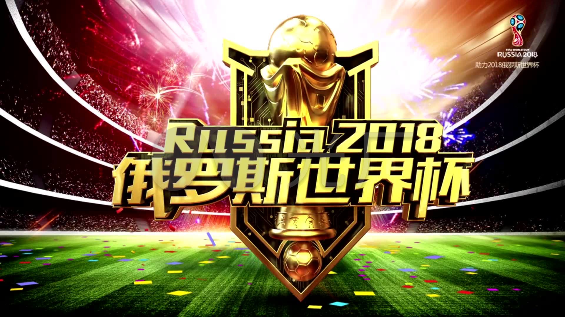 多的网络