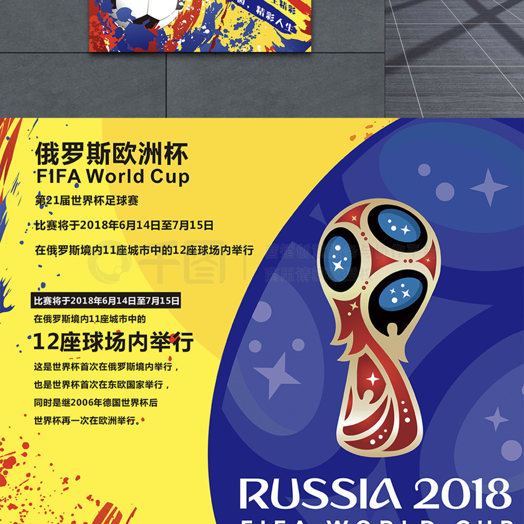 亲这