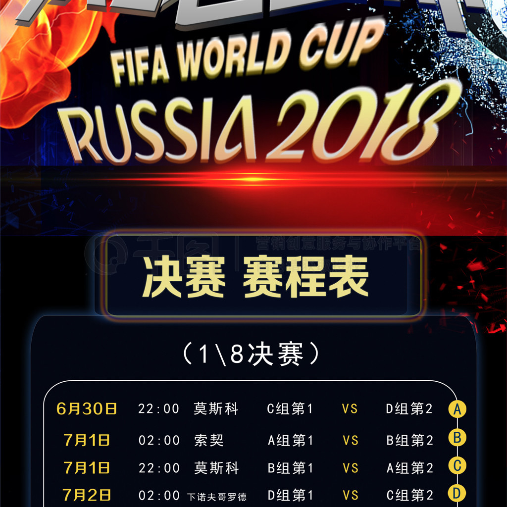 增长这也