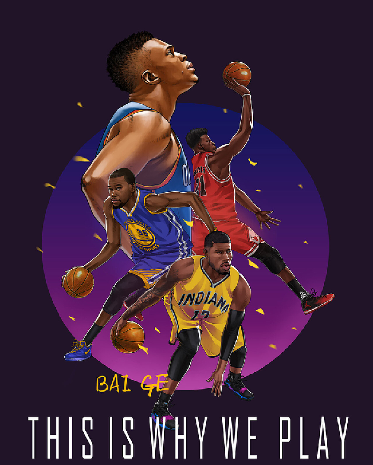 布莱恩特就 布莱恩特就